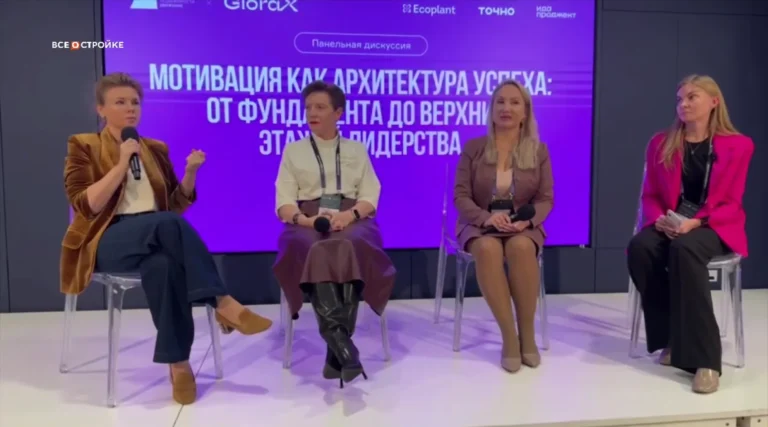 Директор по кадрам GloraX Наталья Лешина назвала ТОП лидерских навыков, которые сегодня выходят на первый план в девелопменте