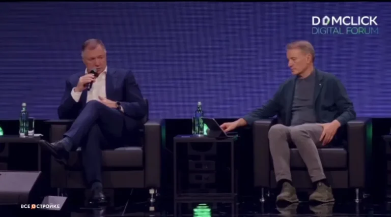 Самое интересное с выступления вице-премьера Марата Хуснуллина на Domclick Digital Forum