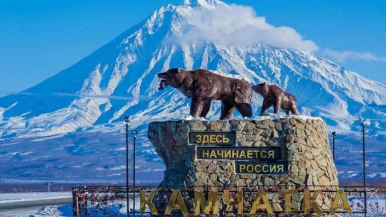 На Камчатке создается современная туристическая инфраструктура
