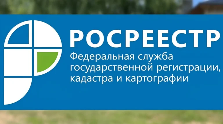 Принят закон о продлении переходного периода действия норм о зонах с особыми условиями территории