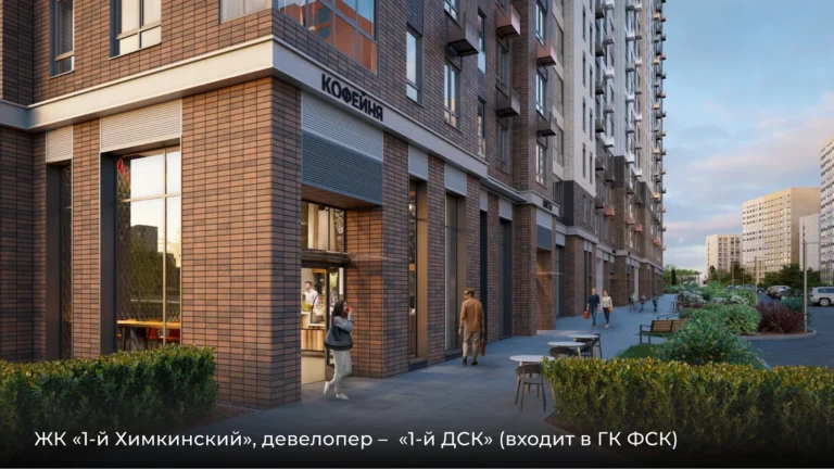 69% респондентов привлекает внимание бульвар для прогулок при выборе квартиры в новостройке комфорт-класса