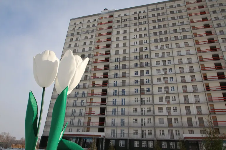 ЖК «Радуга Сибири»