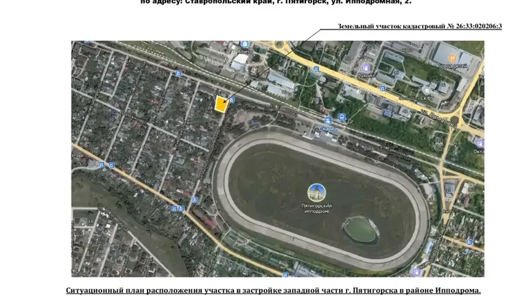 ЖК Ставропольский край, Пятигорск, Город Пятигорск, Улица Ипподромная, д. 2