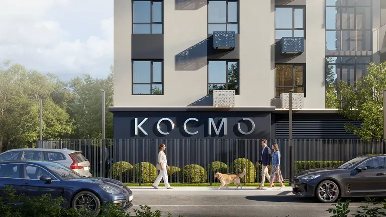 ЖК КОСМО