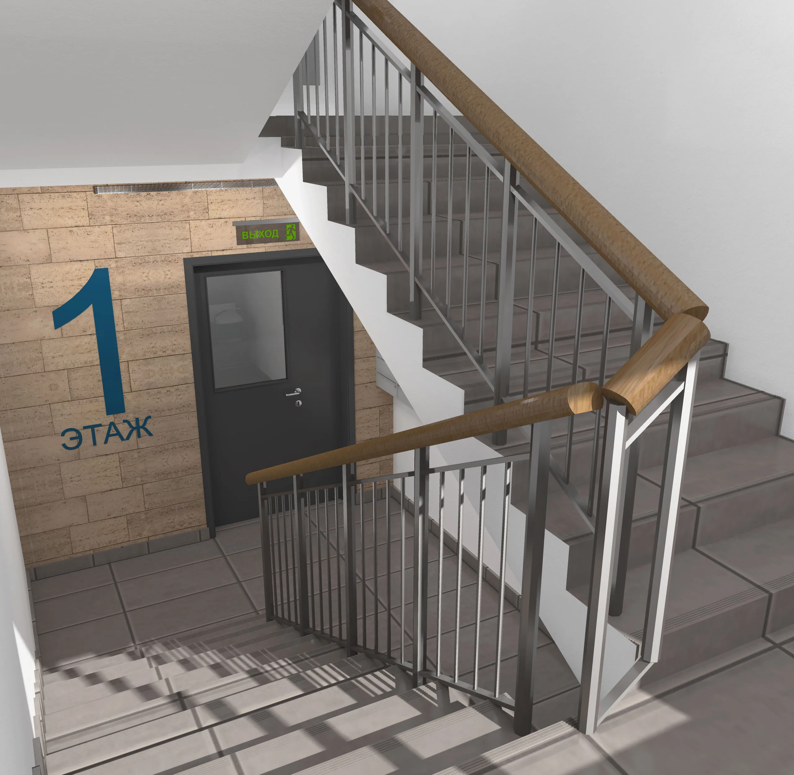 ЖК по адресу г. Ульяновск, район Ленинский, улица Радищева, д. 82