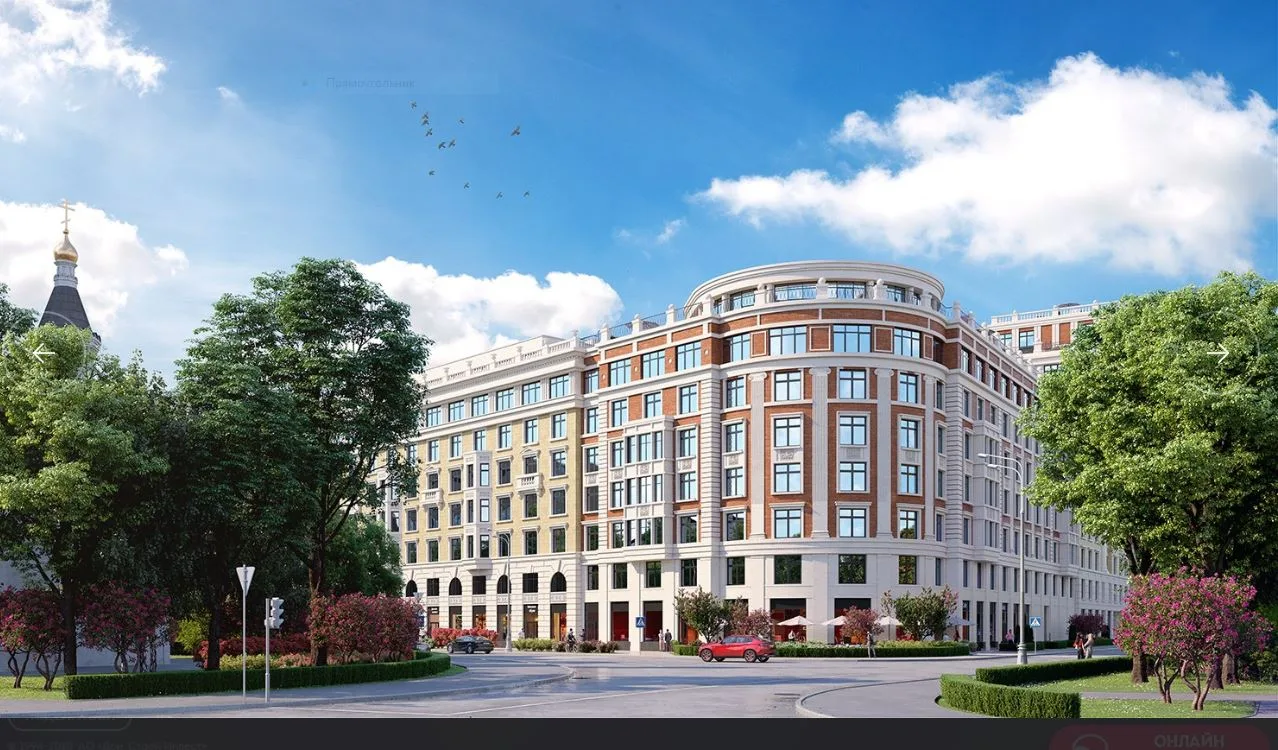 ЖК «Жизнь на Плющихе»