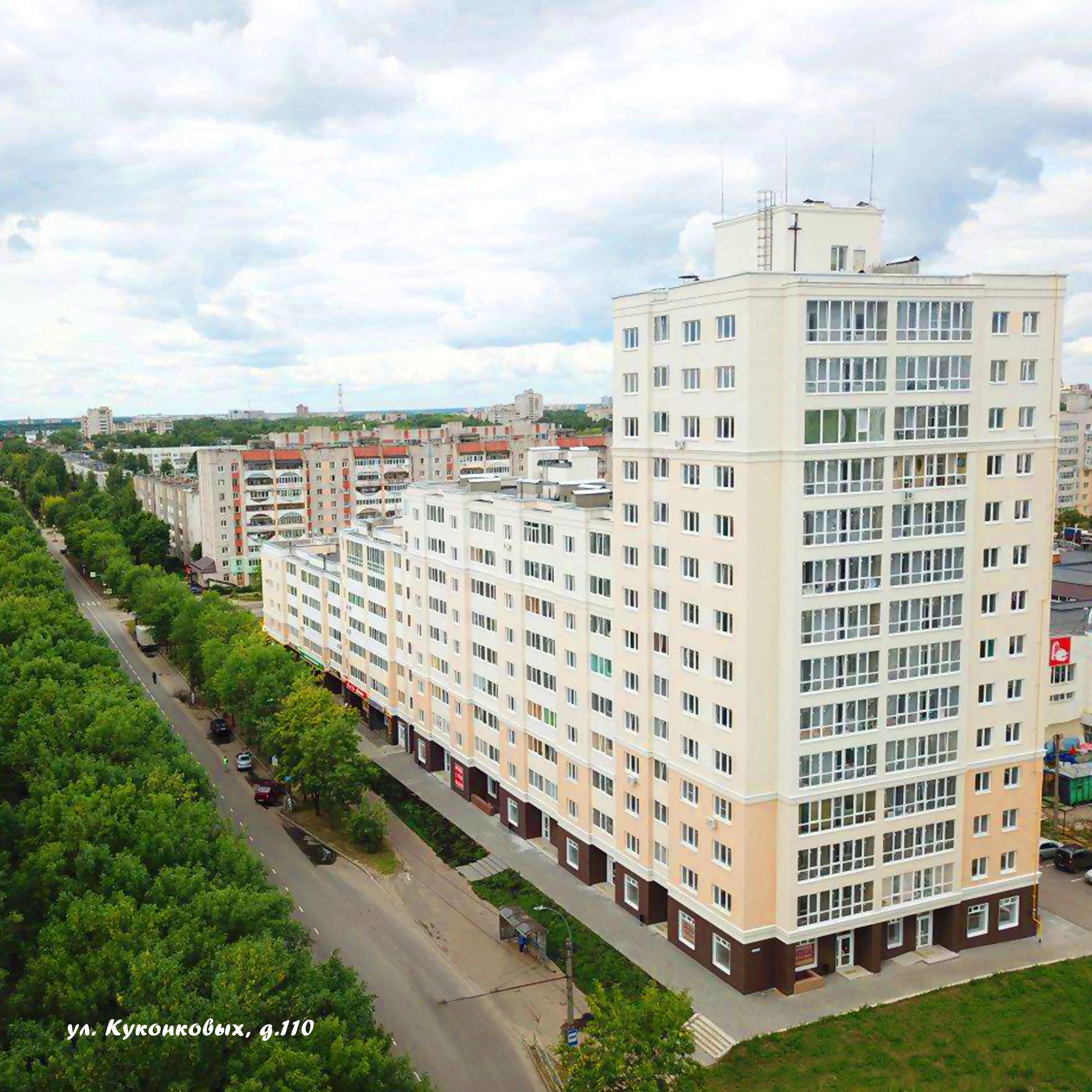 ЖК «Адмирал-2»