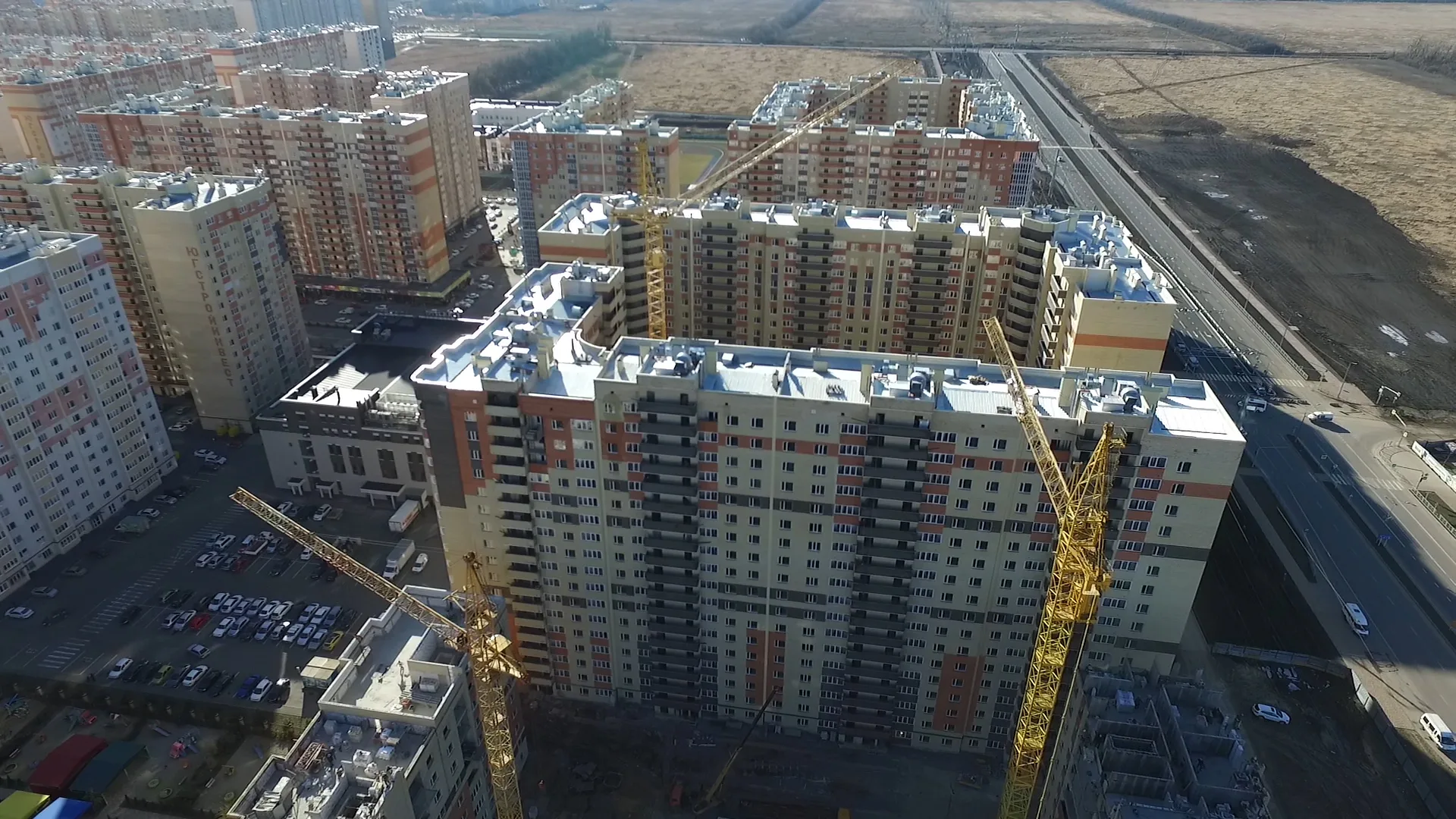 ЖК «Новороссийский» (Ставрополь)