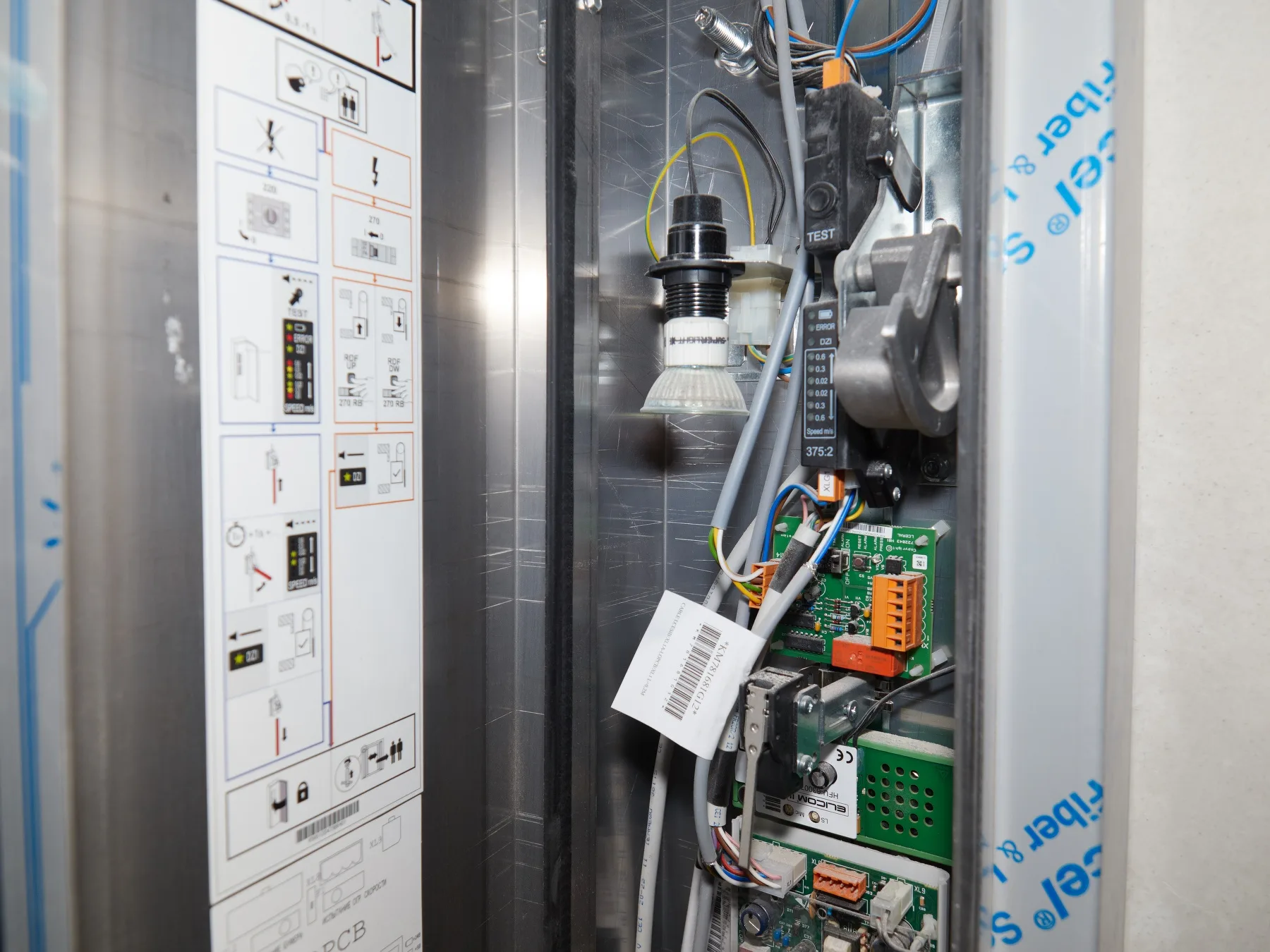 ЖК «Дом Малая Ордынка, 19»