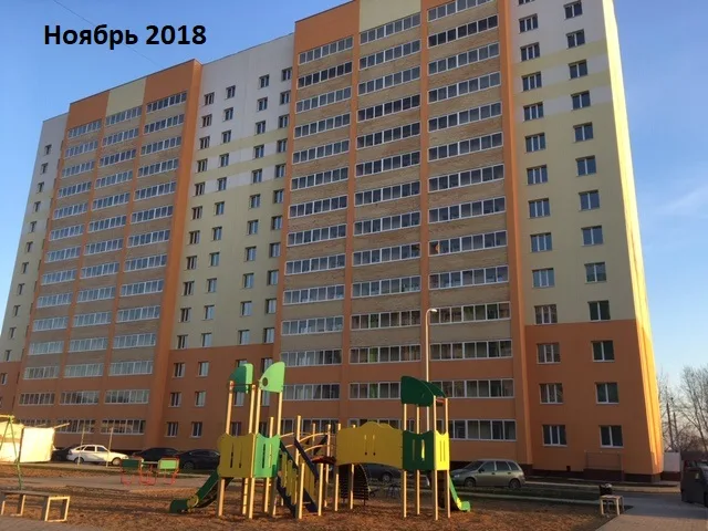 ЖК «ПРИБРЕЖНЫЙ» (Ульяновск)