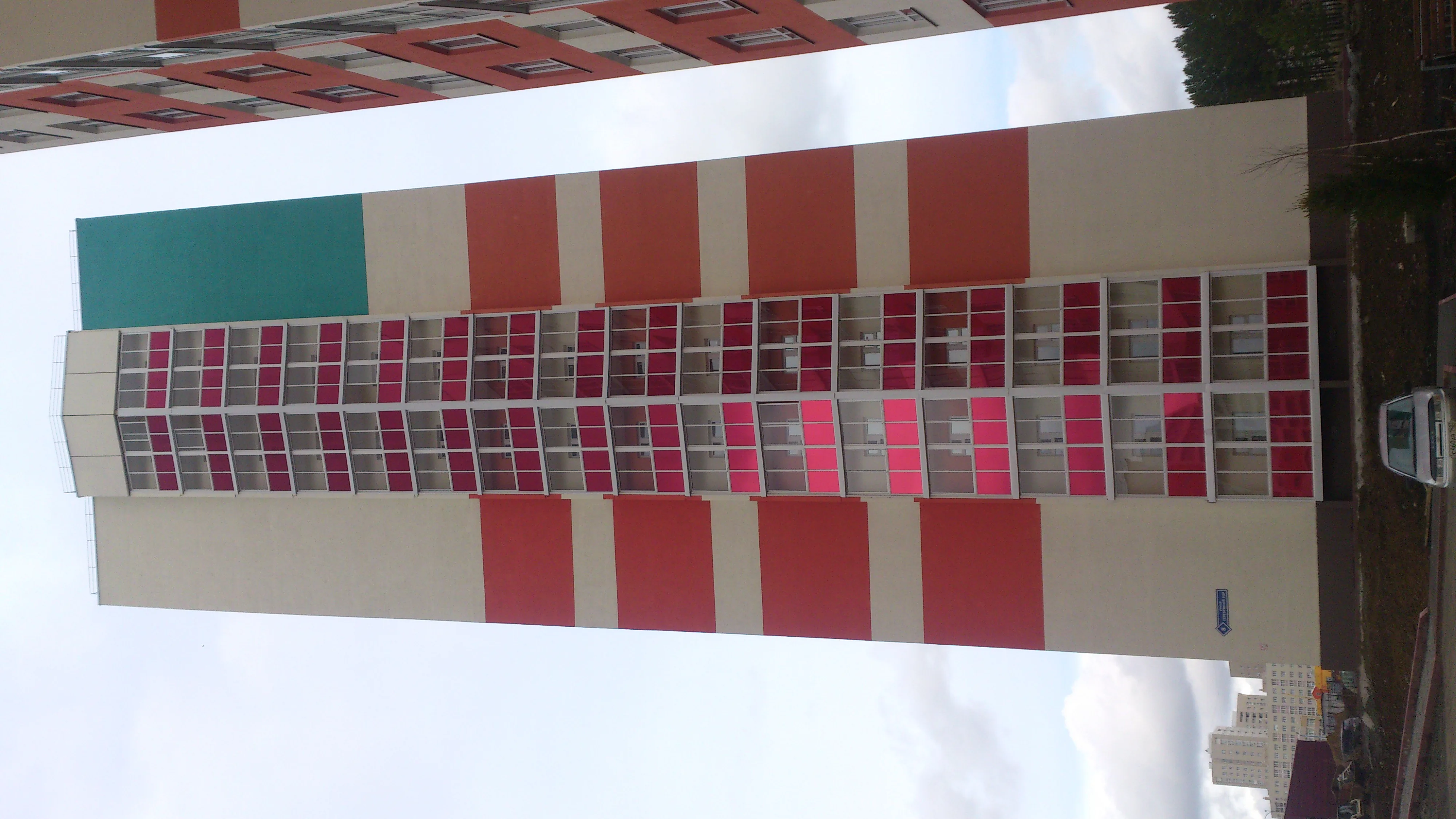 ЖК «Кемерово-Сити»