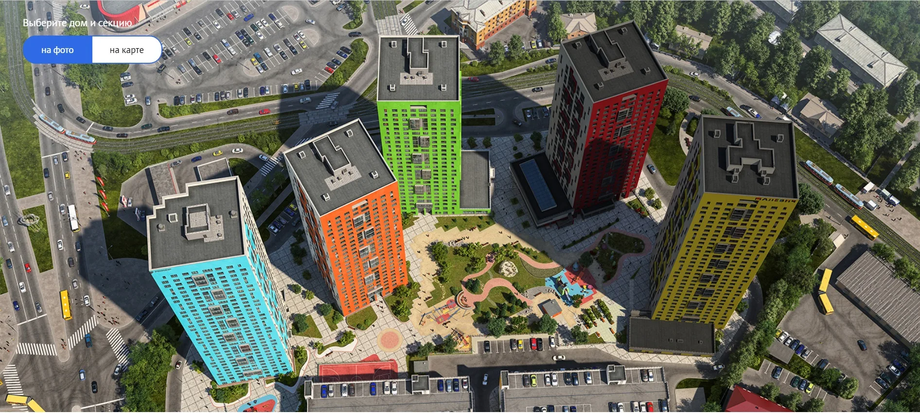 ЖК «Малевич» (Екатеринбург)