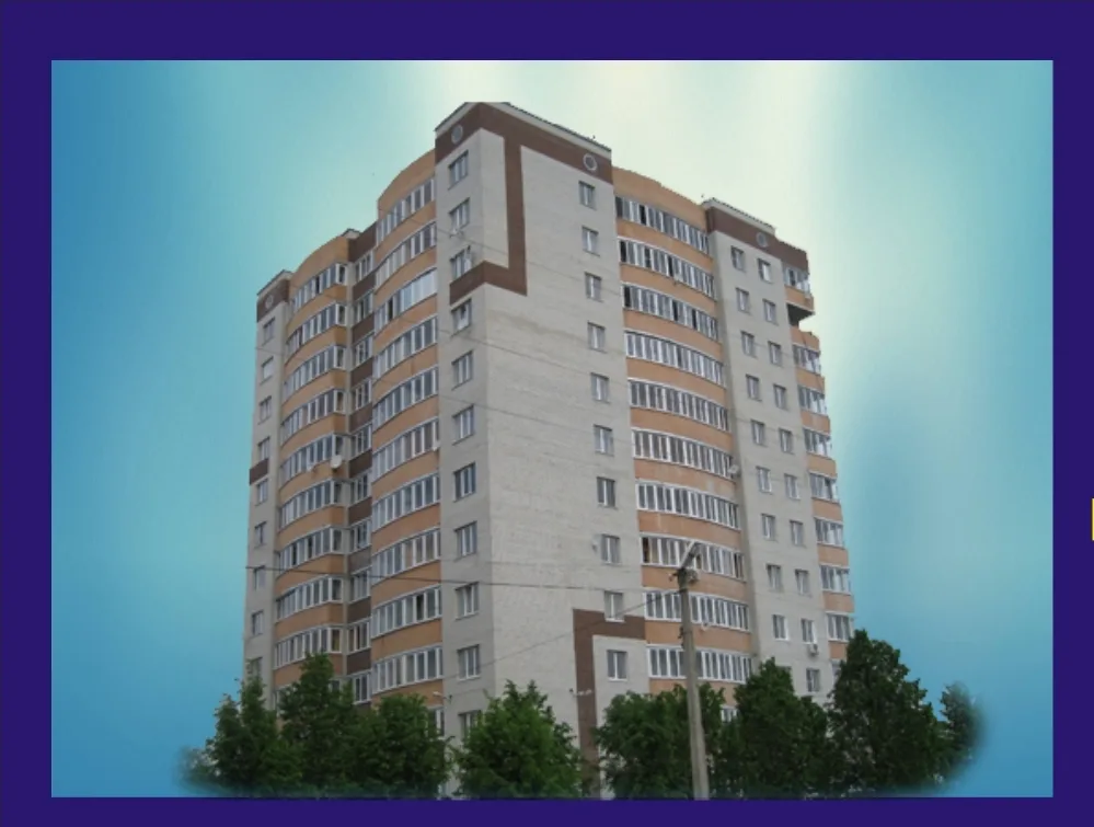 ЖК по адресу г. Курск, проезд 3-й Весенний, д. 4