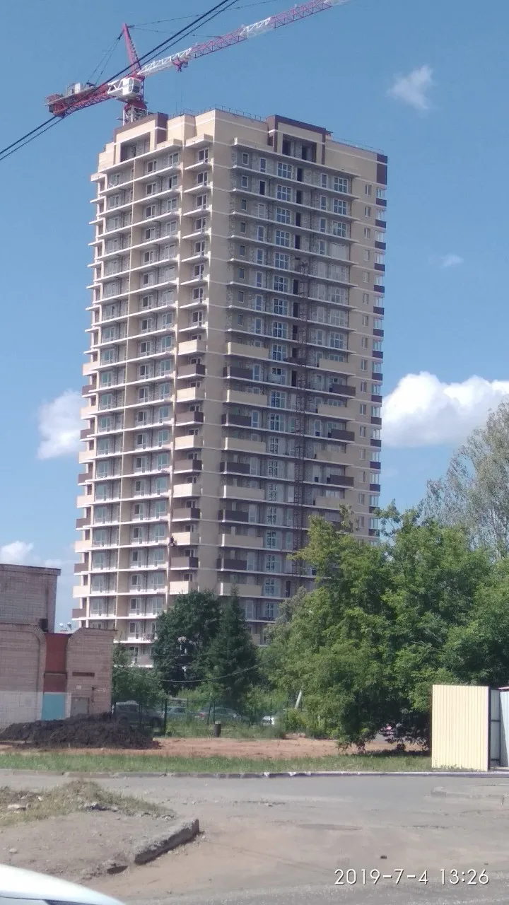 ЖК «Огни Ижевска»