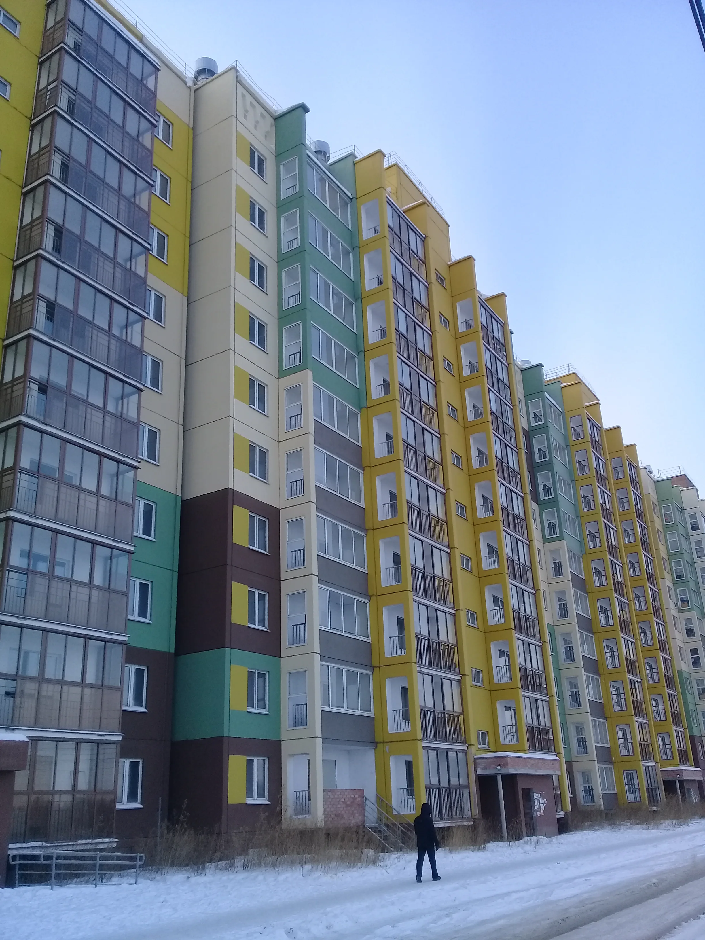 ЖК «Радуга» (Челябинск)