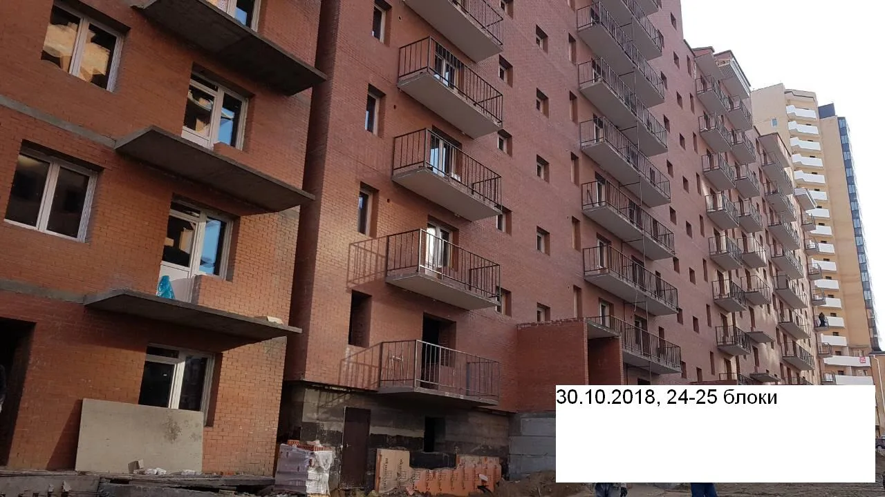 ЖК «Подземная автостоянка по ул Боевая Конечная»