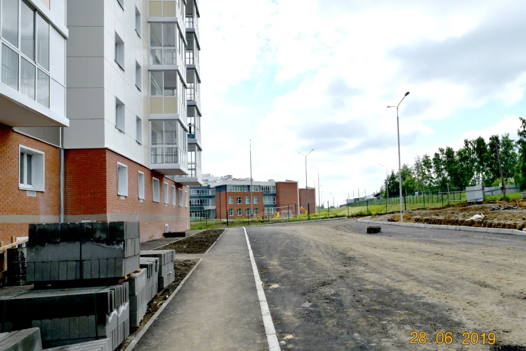 ЖК «Эволюция» (Иркутск)