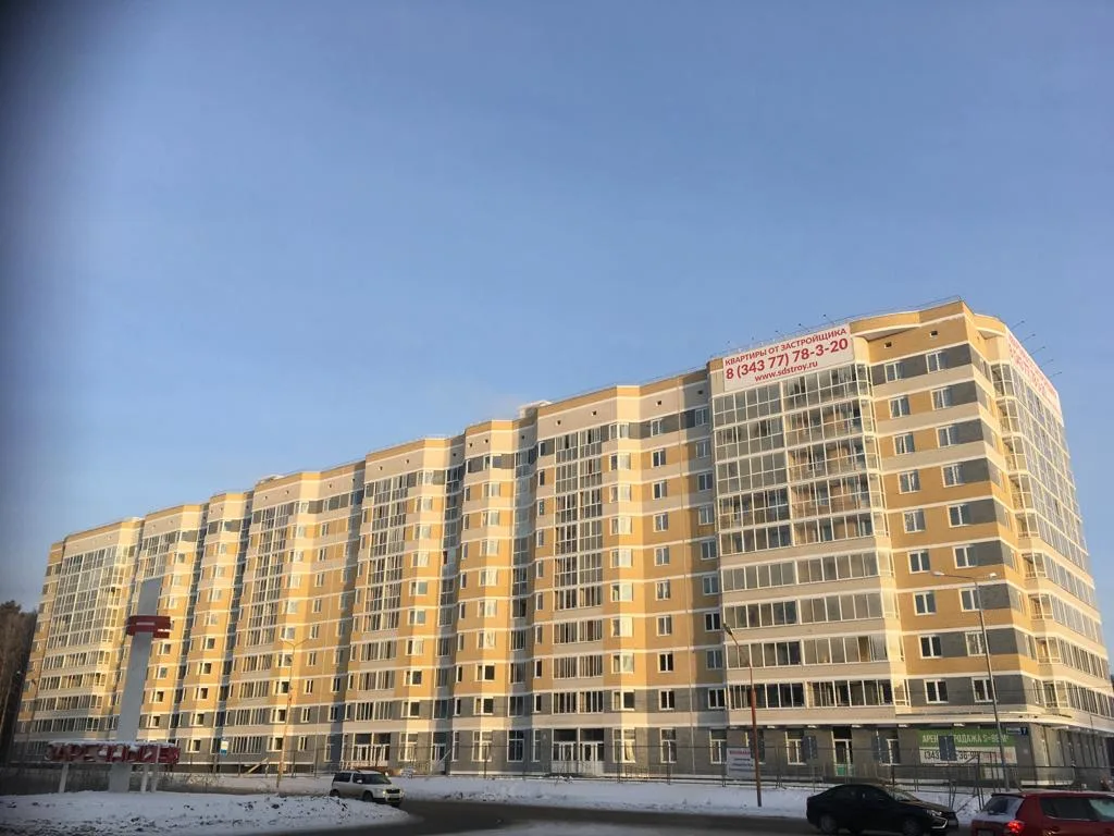 ЖК «Гелиос» (Заречный)