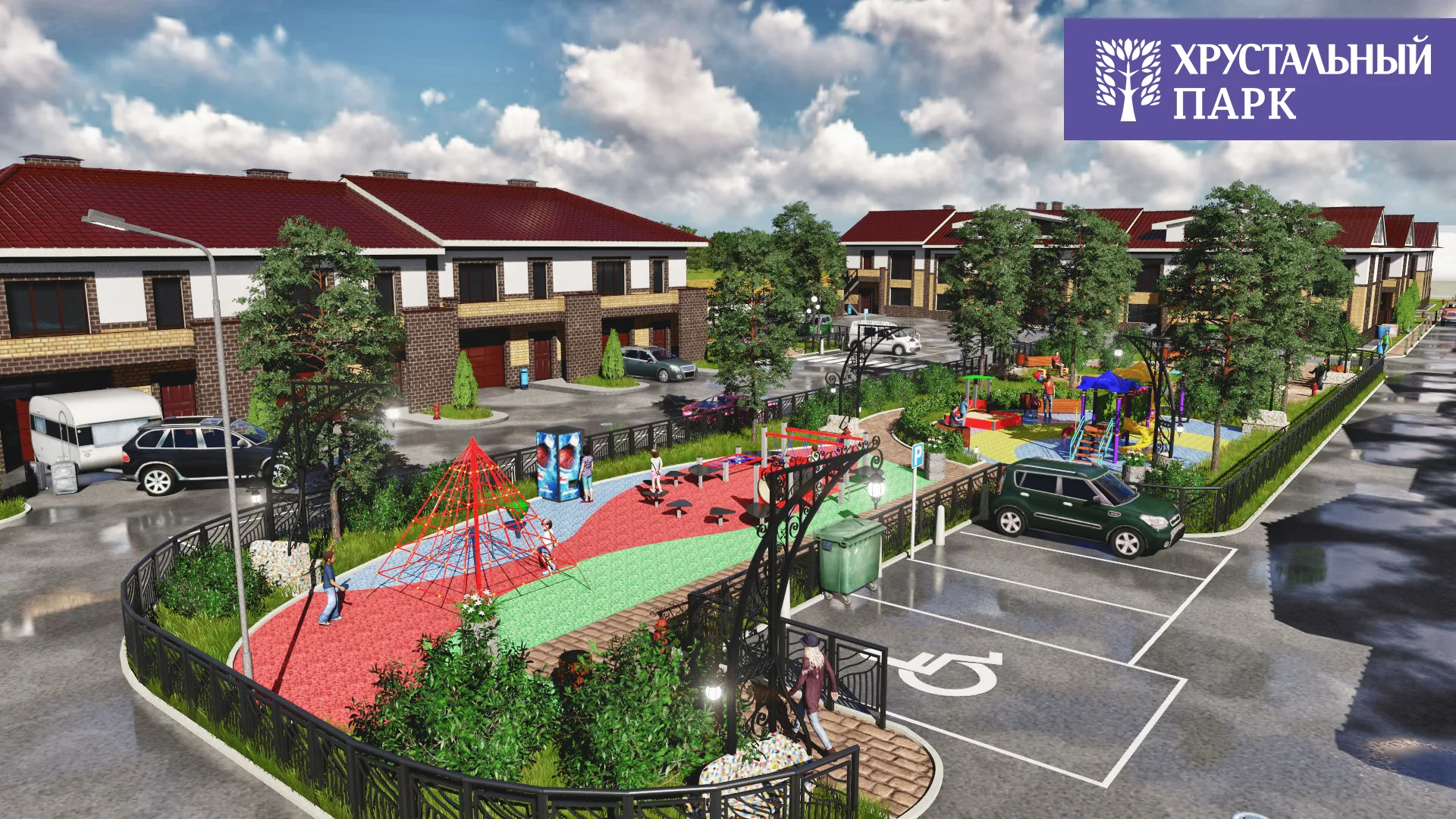 ЖК «Хрустальный Парк» (Новолисиха)