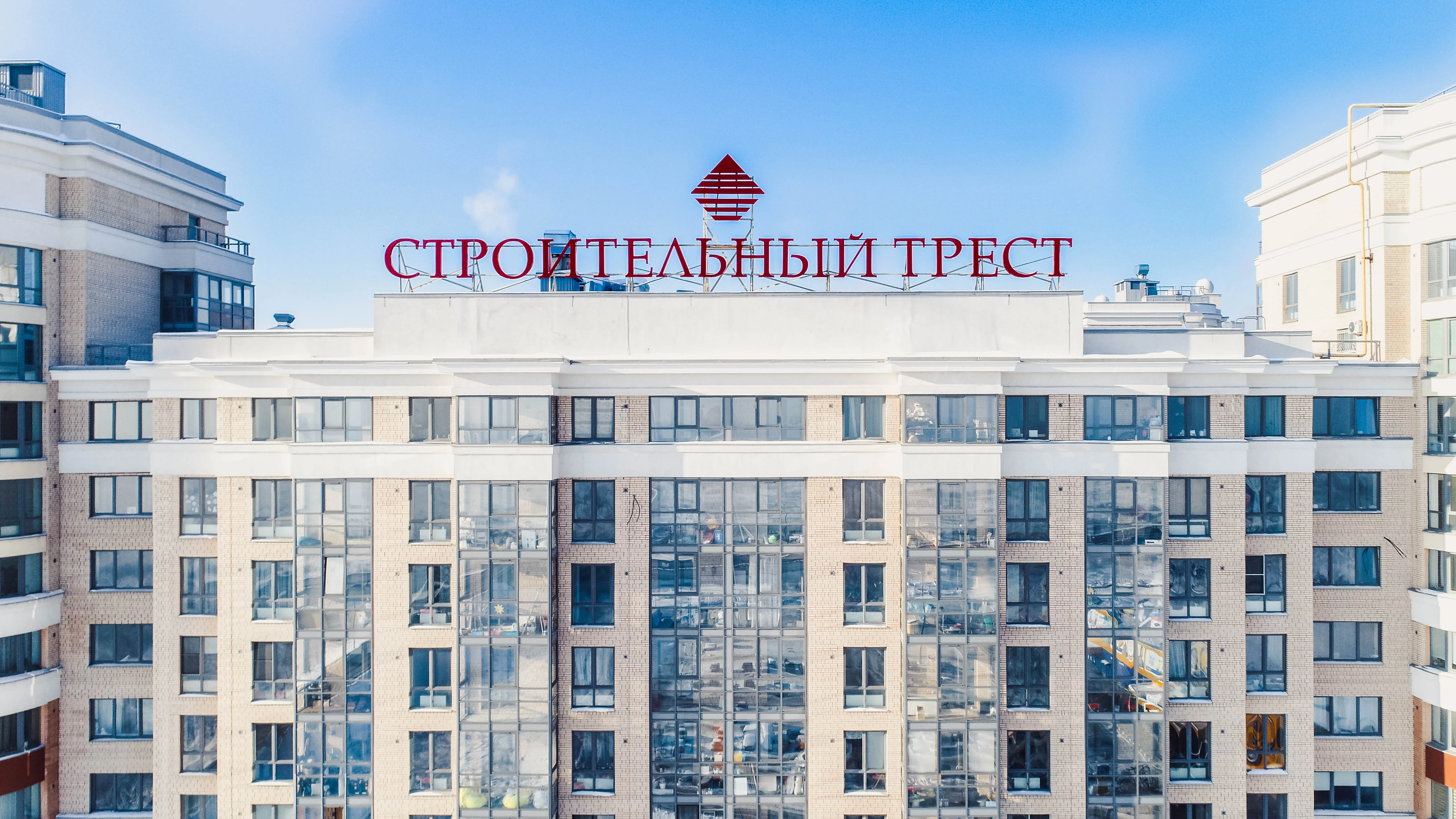 ЖК «Капитал» (Кудрово)