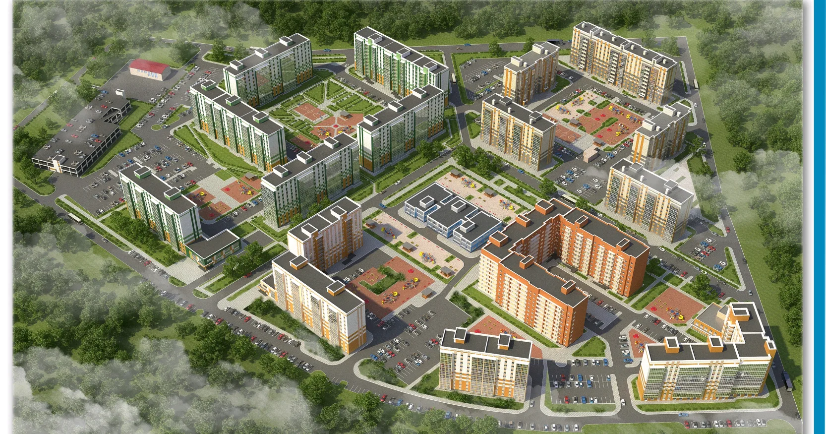 ЖК «Группа Многоквартирных Жилых Домов По Ул Совхозной В Железнодорожном Районе Г Хабаровска Ii Этап»