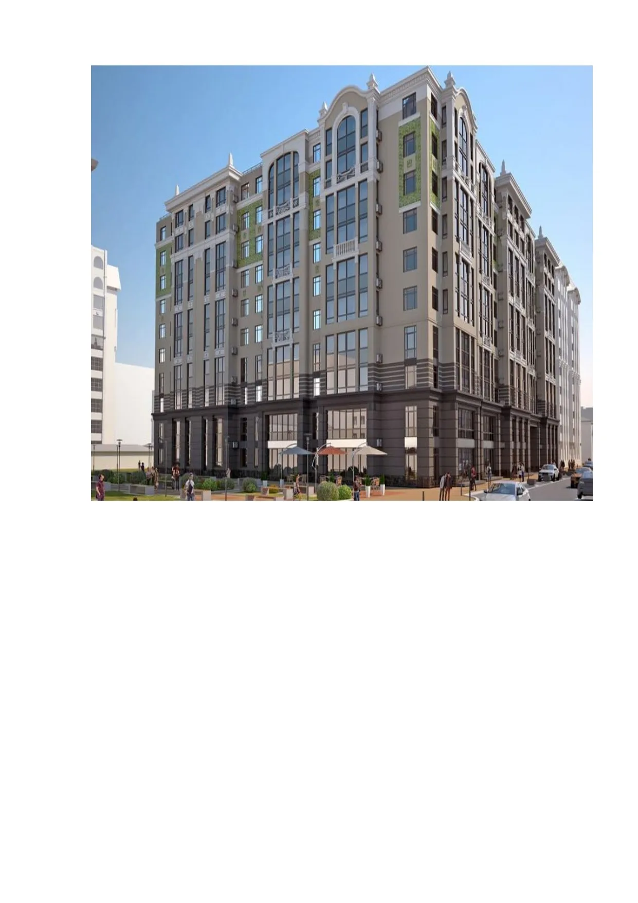 ЖК «Дом на Горького» (Рязань)