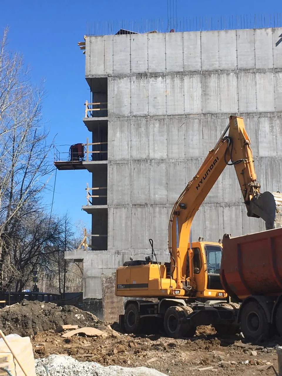 ЖК «Демидовский» (Екатеринбург)