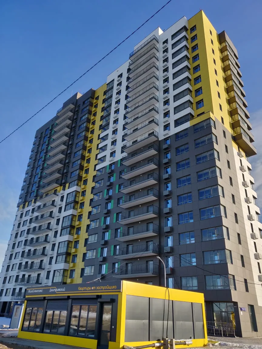 ЖК «Дмитриевский»