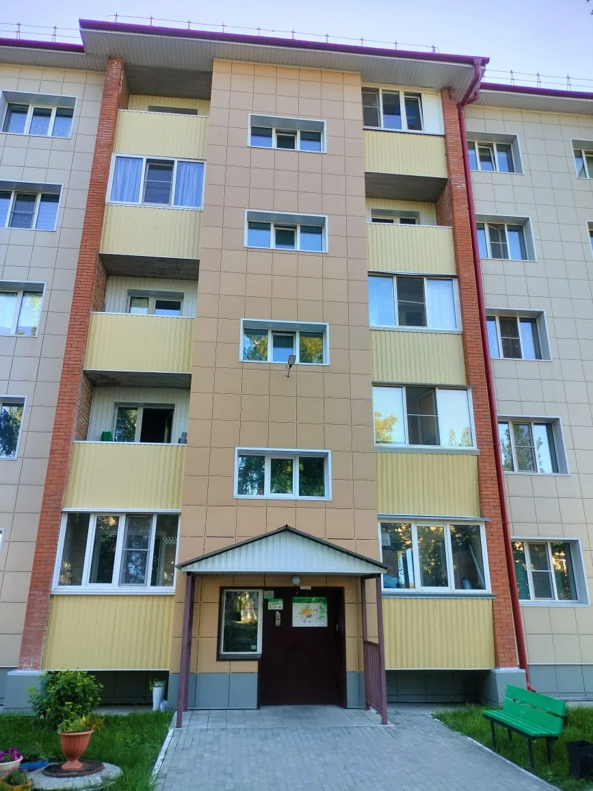 ЖК по адресу Бийск, улица Ленинградская, д. 63