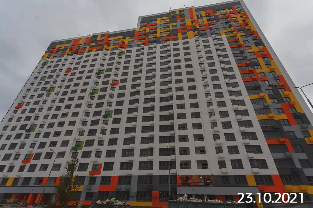 ЖК «Республика» (Уфа)