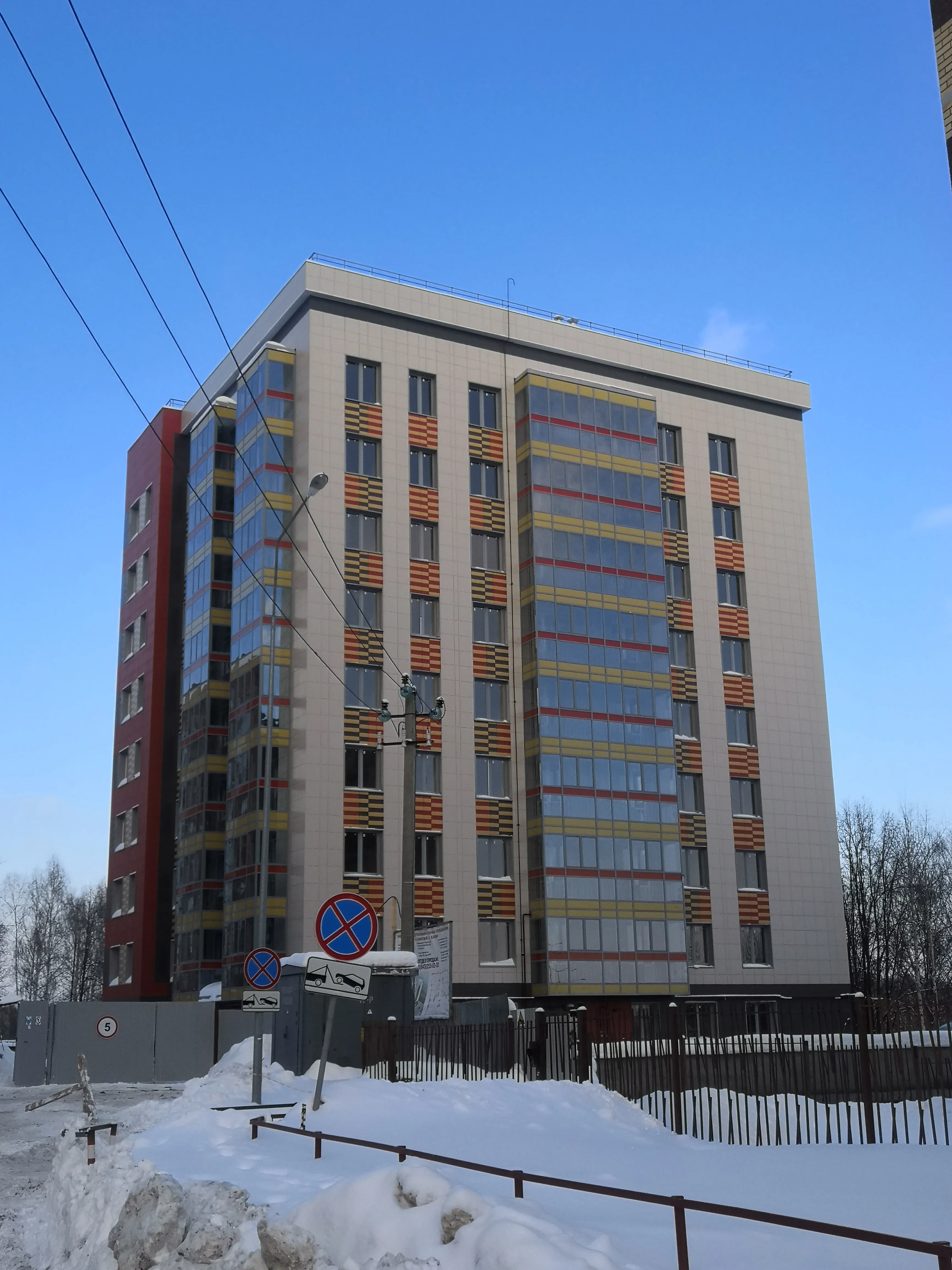 ЖК «Жилой дом со встроенными нежилыми помещениями по ул Минская г Казани»