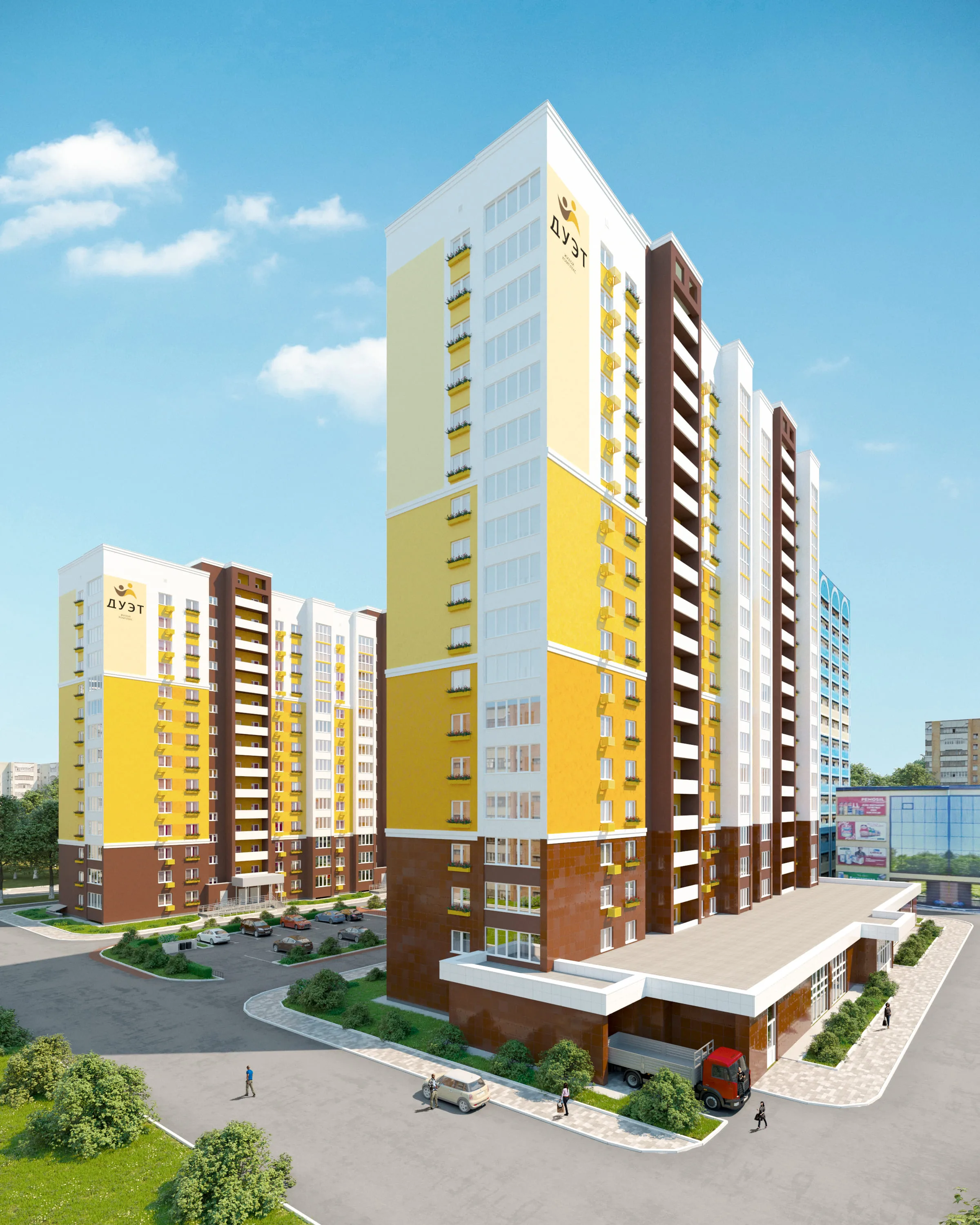 ЖК «Дуэт» (Пенза)