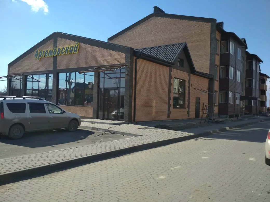 ЖК «Артемовский квартал»