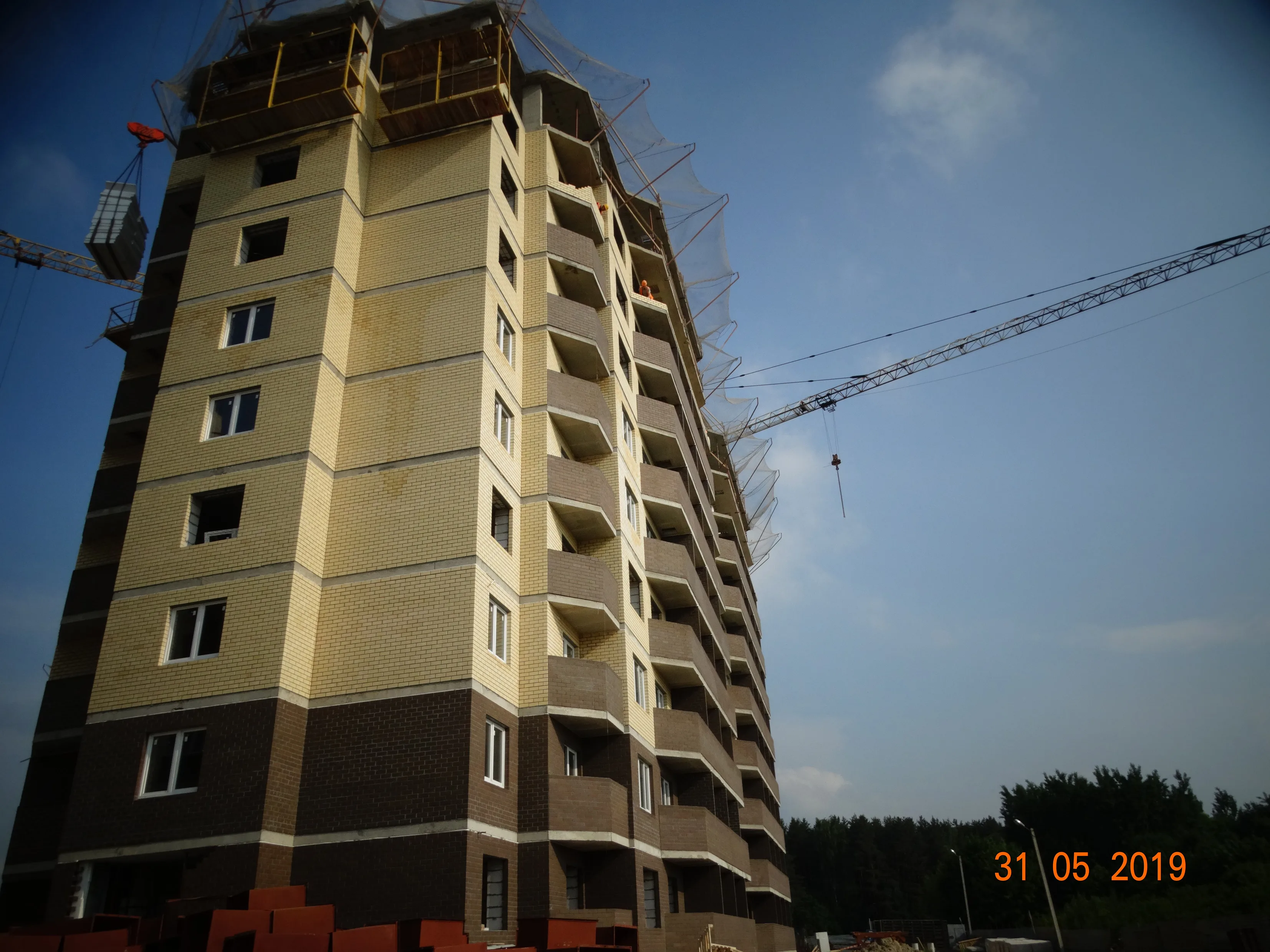ЖК «Полет» (Ногинск)