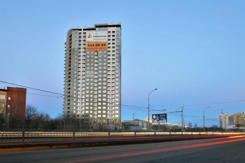 ЖК «Навигатор 2»