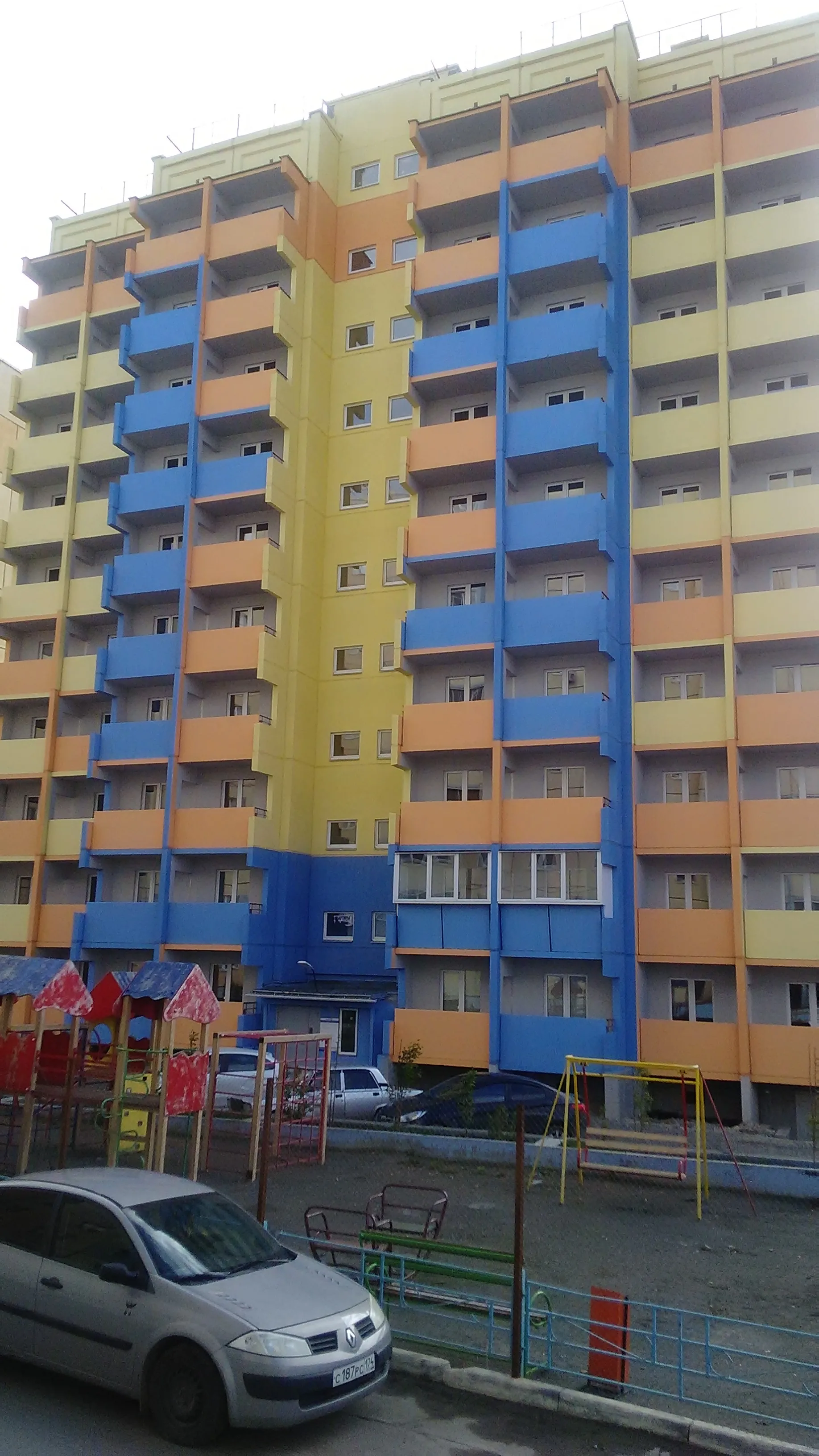 ЖК по адресу г. Челябинск, ул Плановая, д. 1