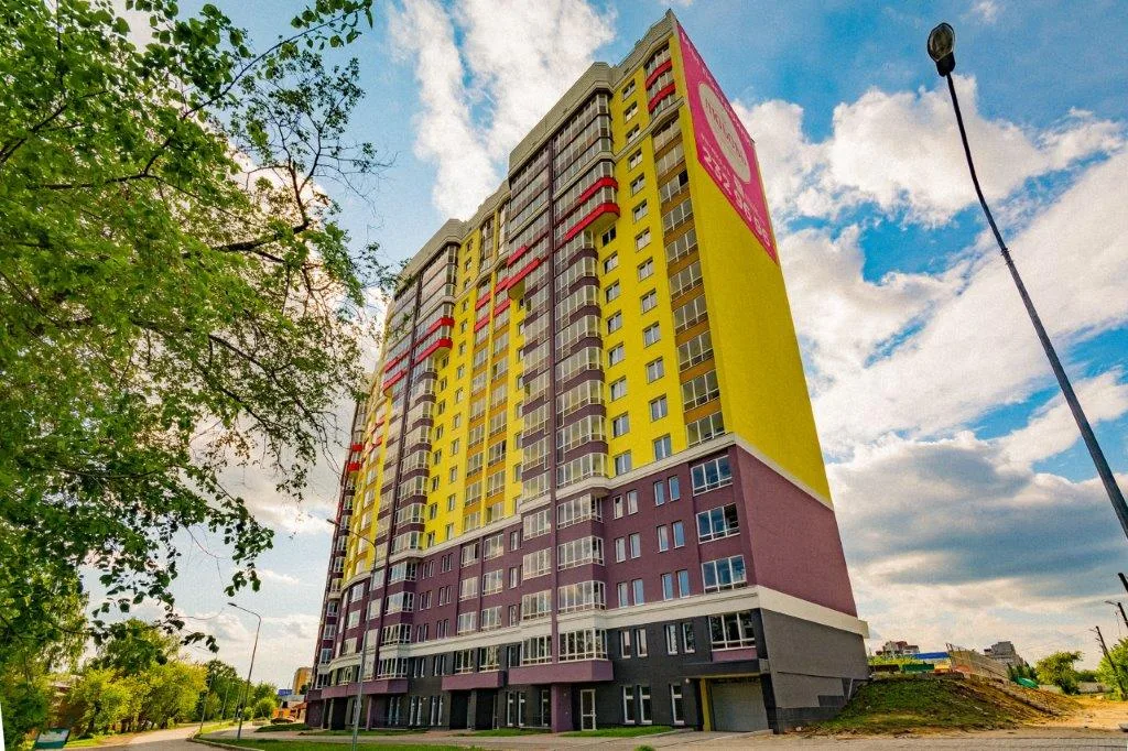 ЖК «Любовь» (Екатеринбург)