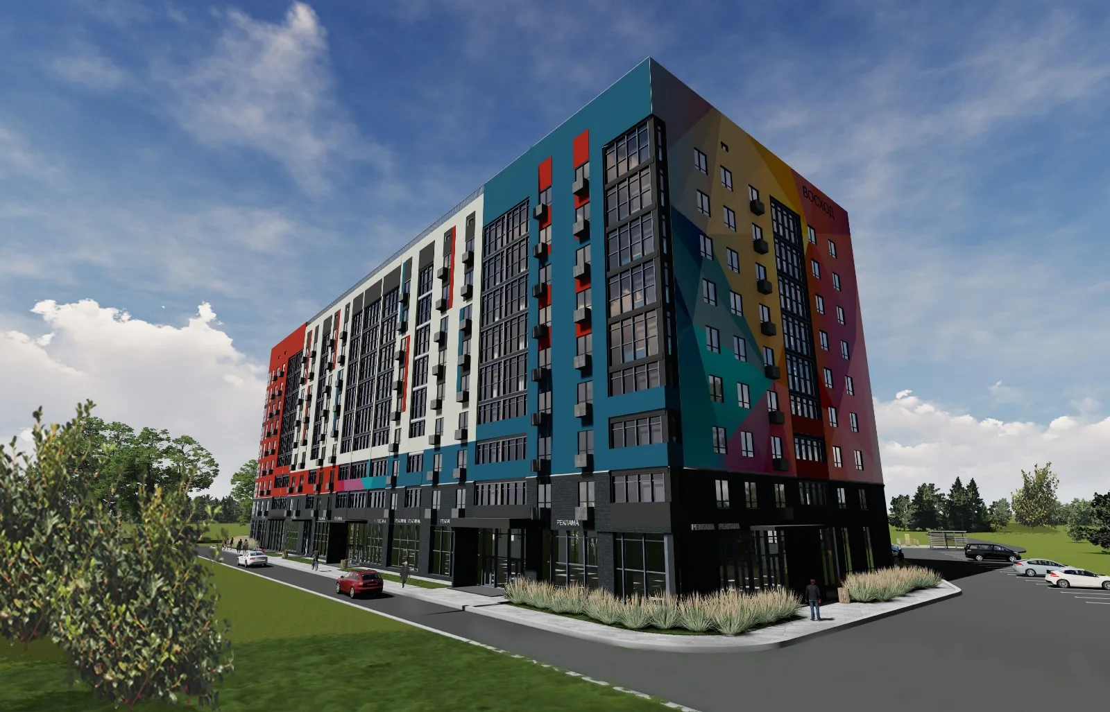 ЖК «Восход» (Ковров)