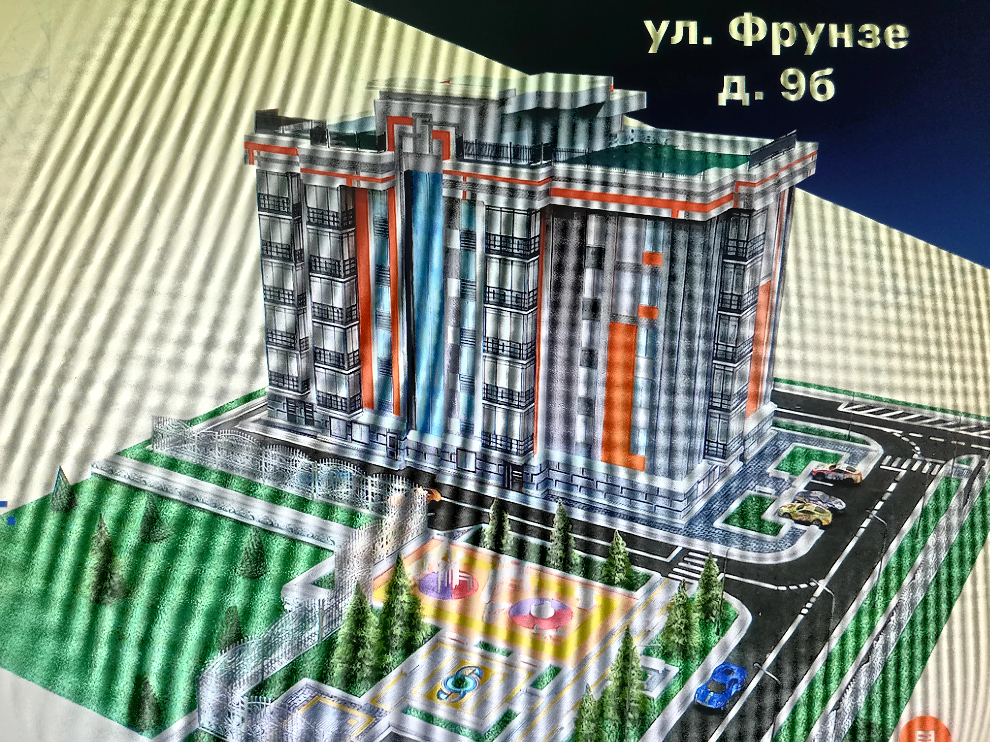 ЖК по адресу Город Октябрьский, ул Фрунзе, д. 9б, вл. дом