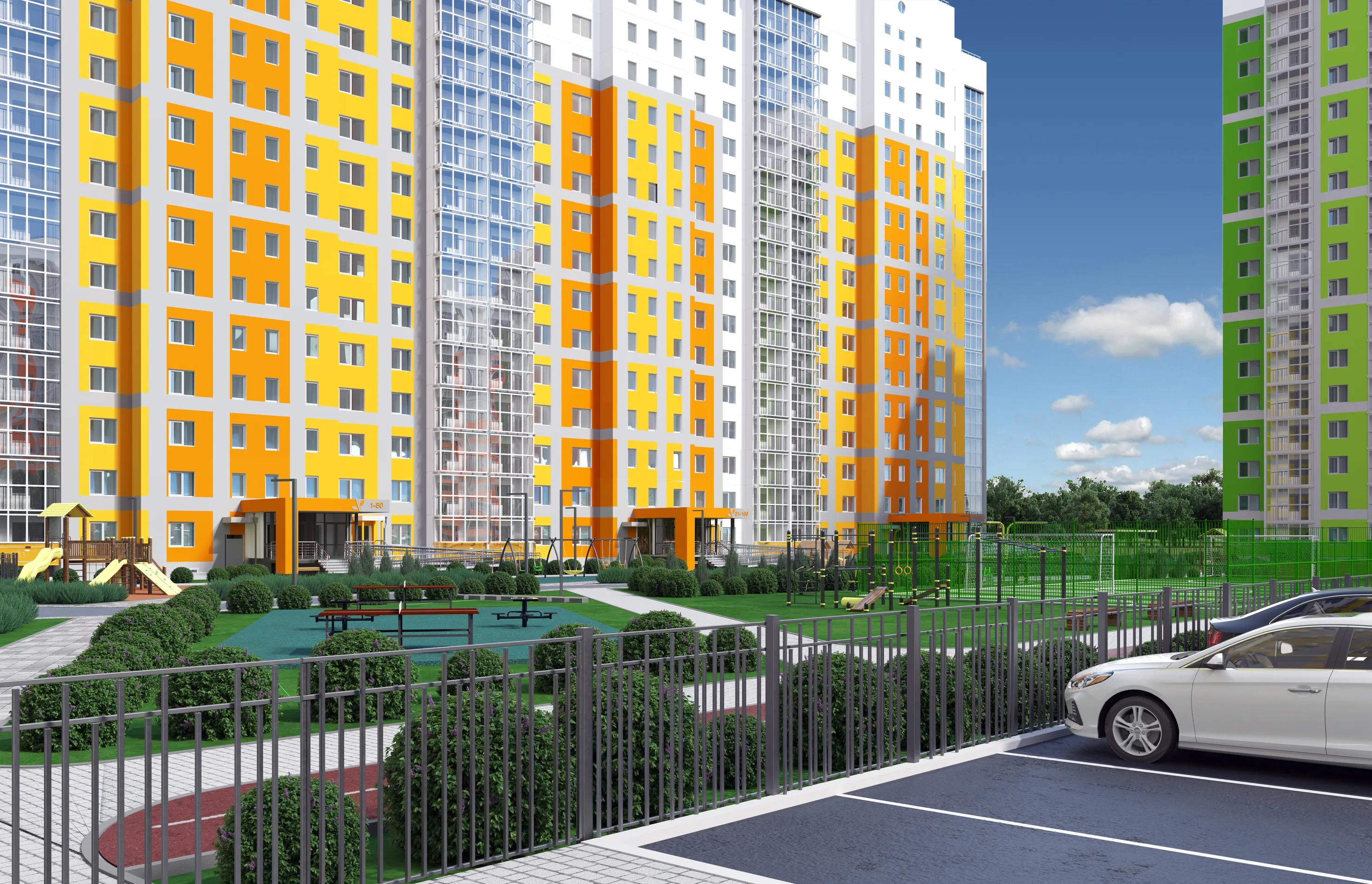ЖК «Жилой дом Апельсин»