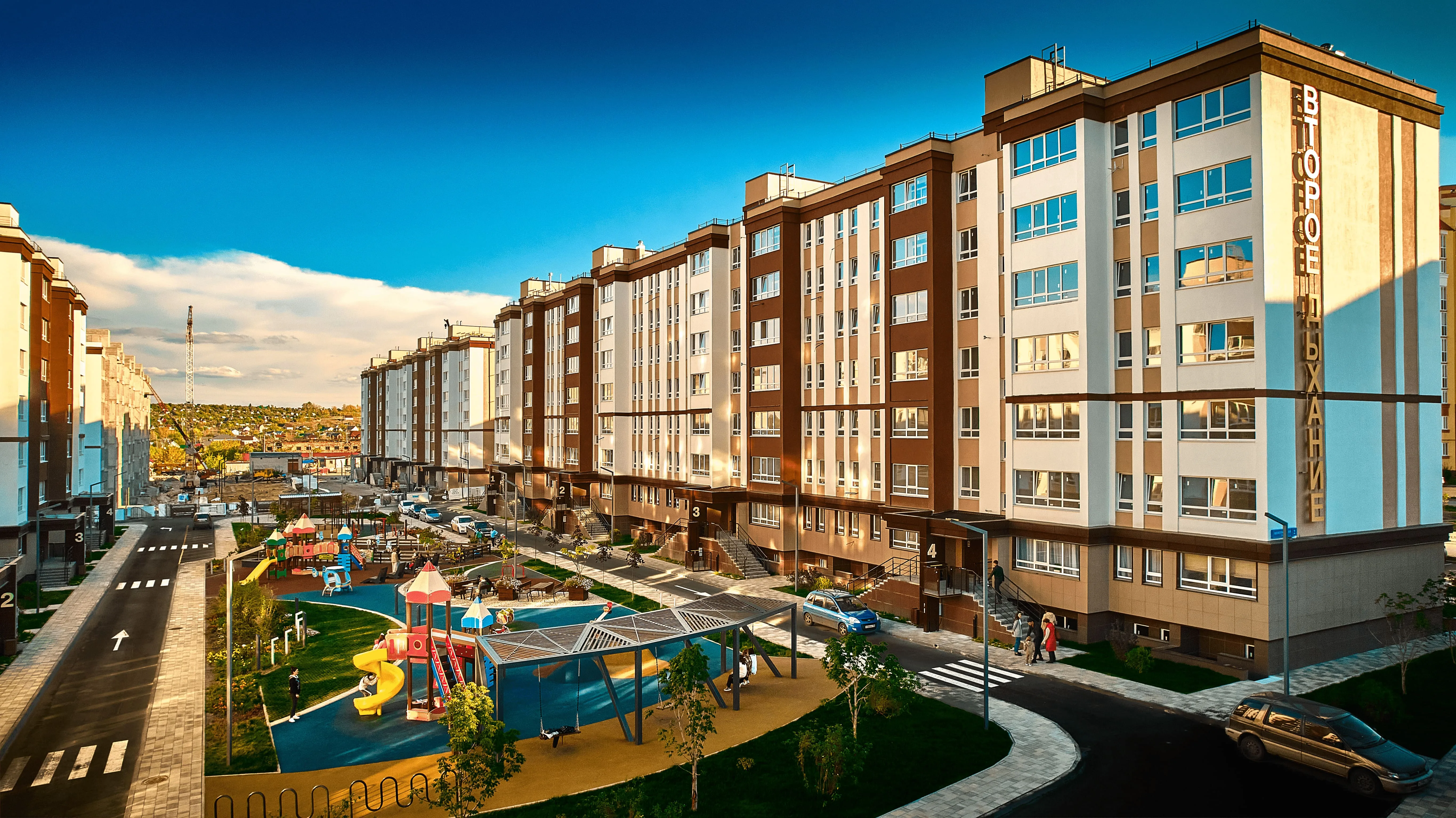 ЖК «Второе дыхание» (Засечное)