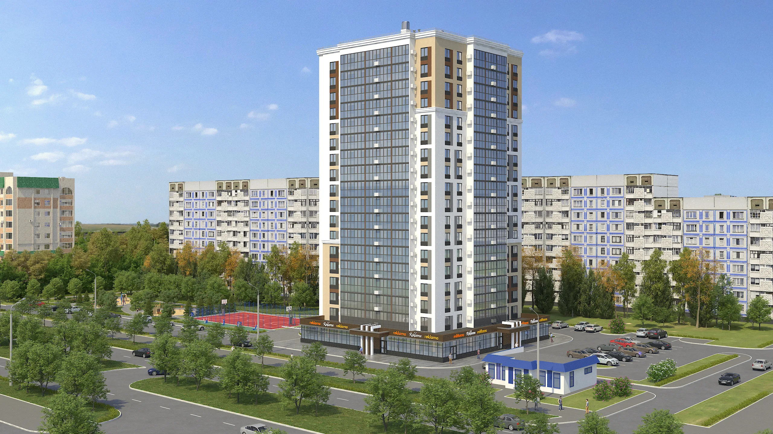 ЖК «Видный» (Нижнекамск)