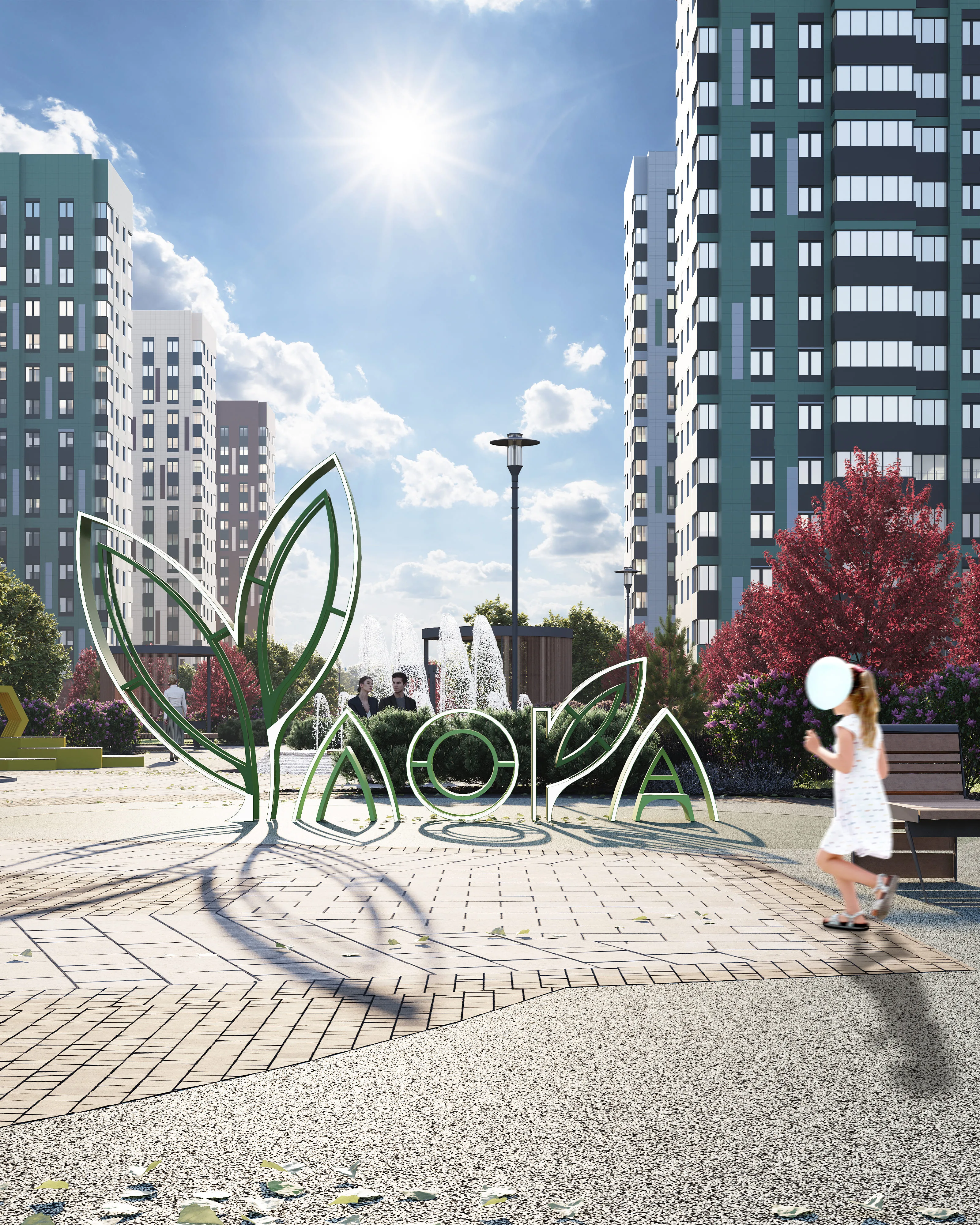 ЖК «ФЛОРА» (Аксай)