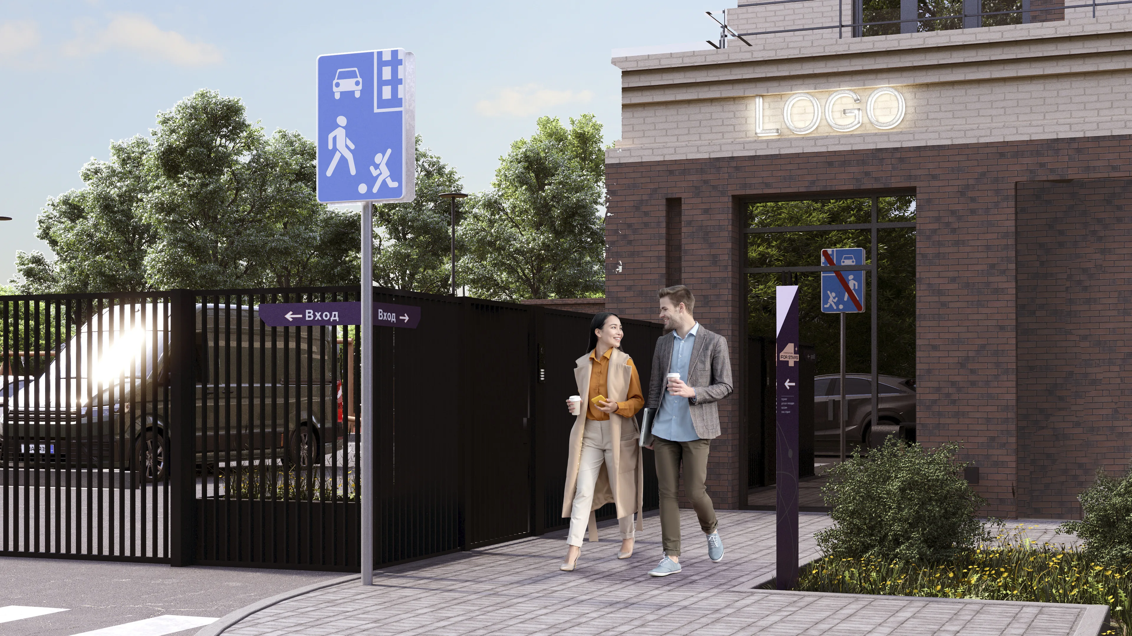 ЖК «СЕМЕЙНЫЙ ДОМ FOR STARS»