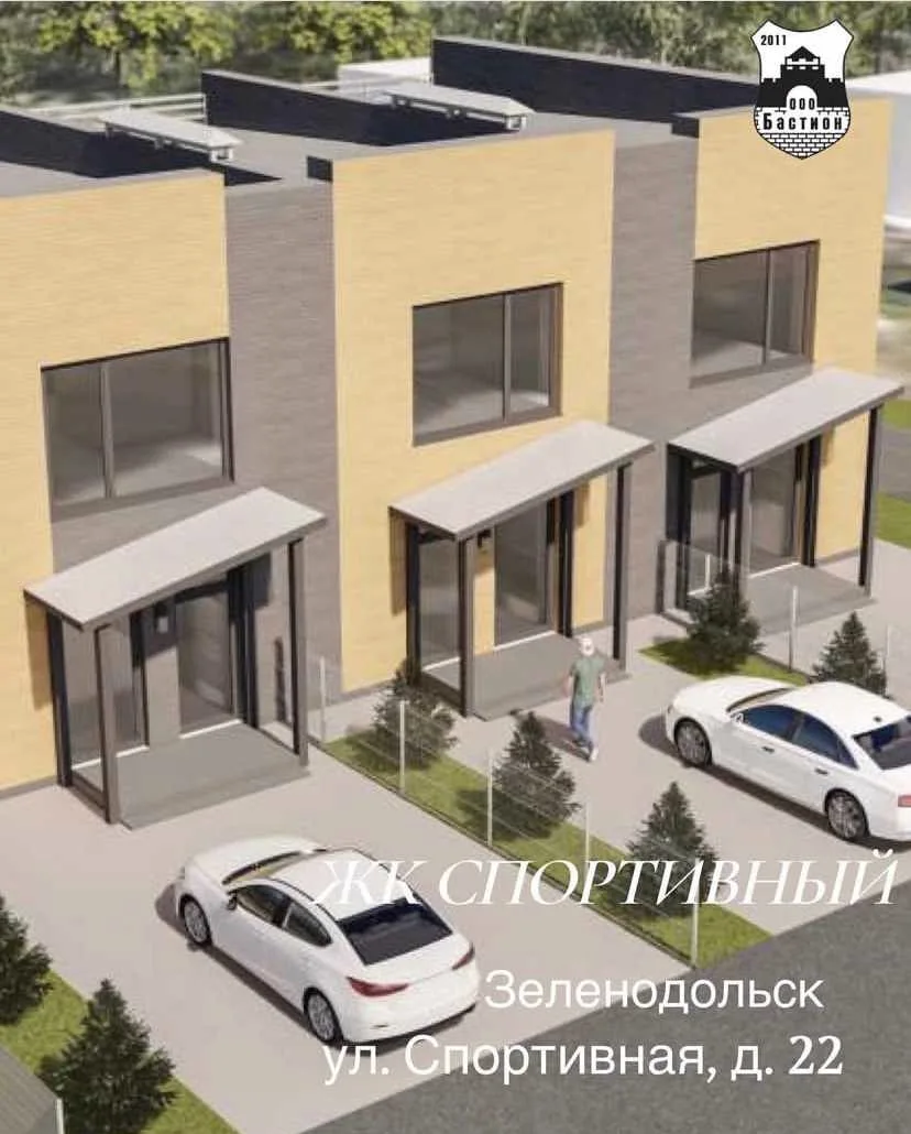 ЖК по адресу г. Зеленодольск, ул Комарова, д. 22Б