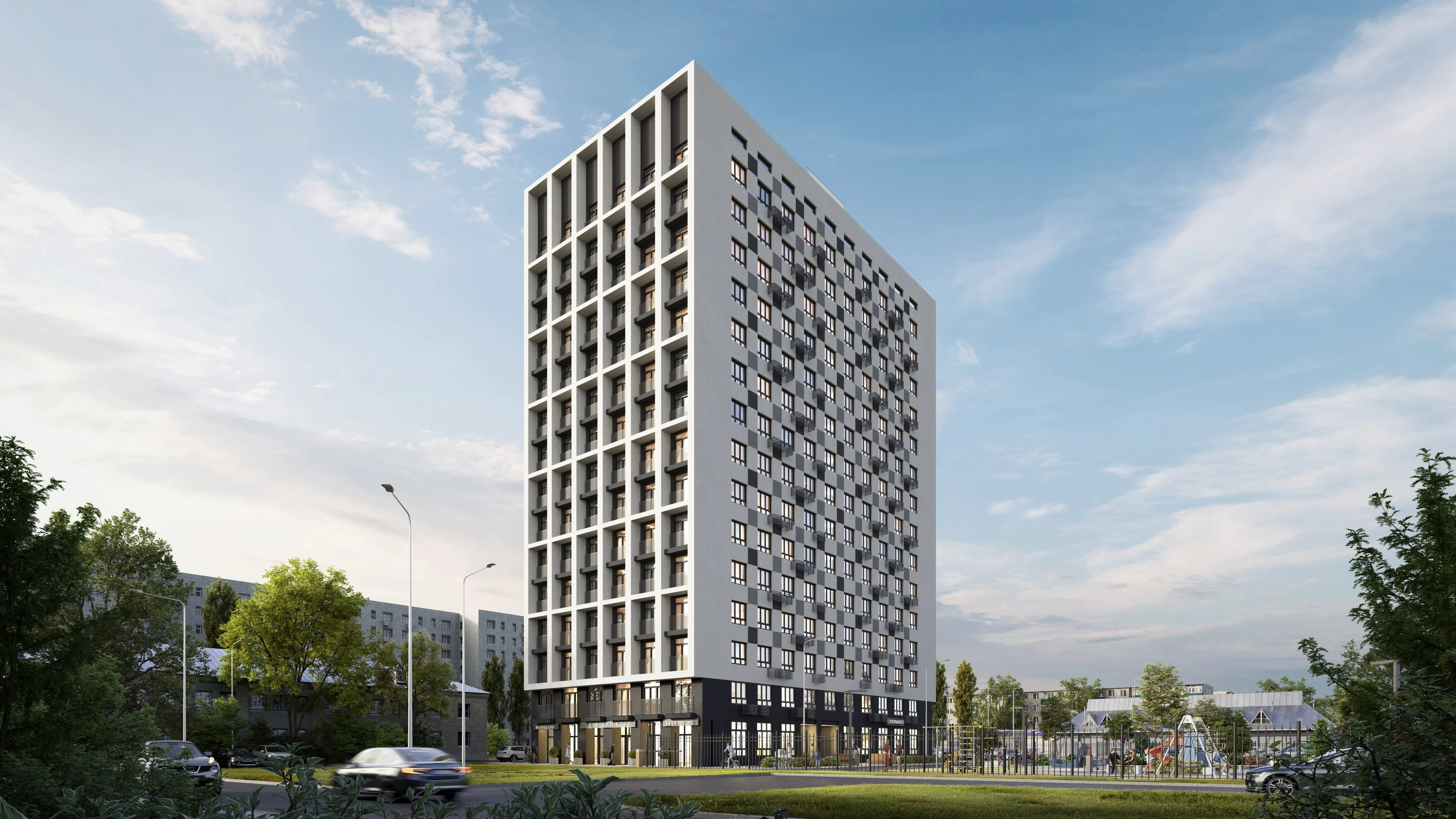 ЖК «Вега» (Нижний Новгород)