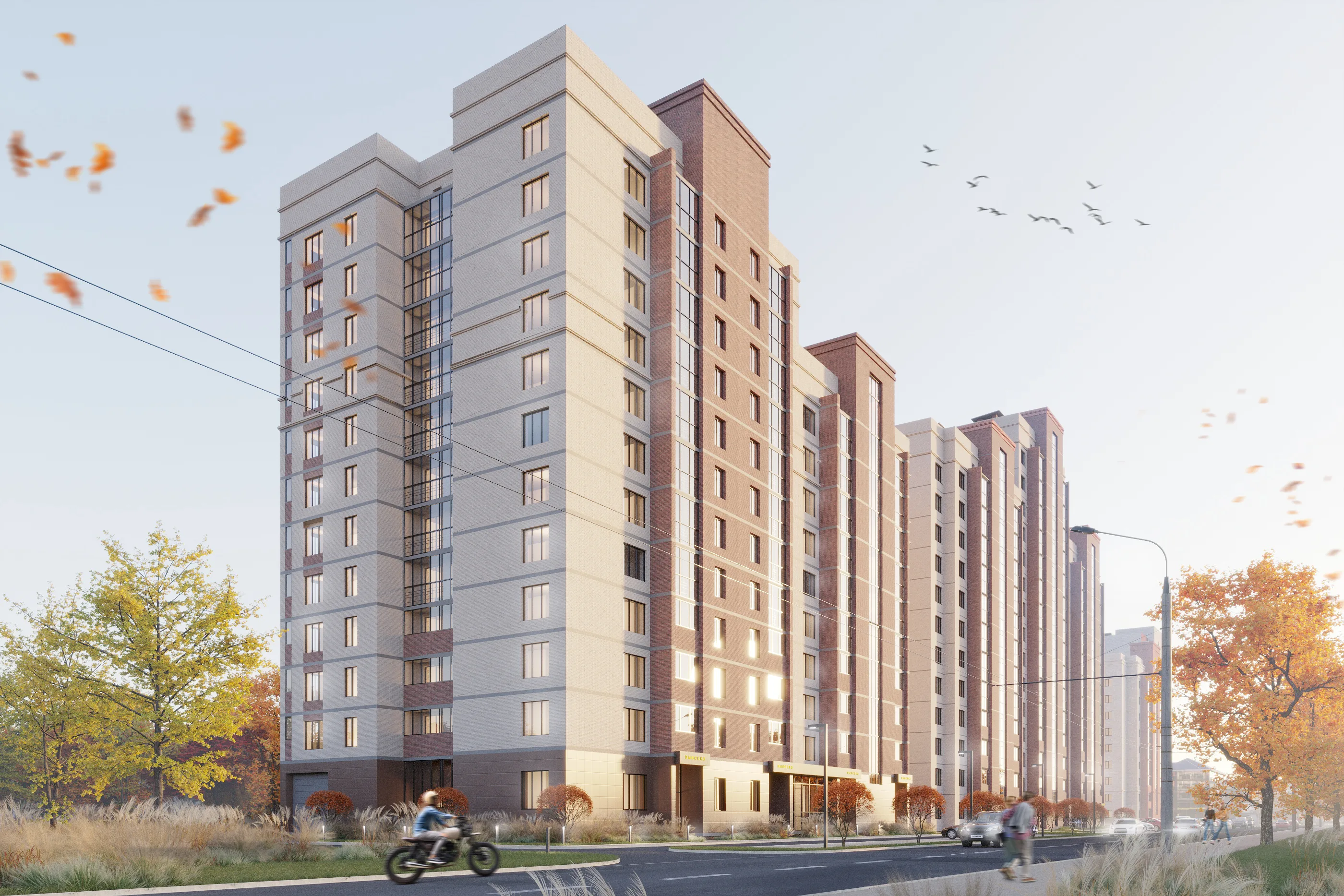 ЖК «Беговая 49»