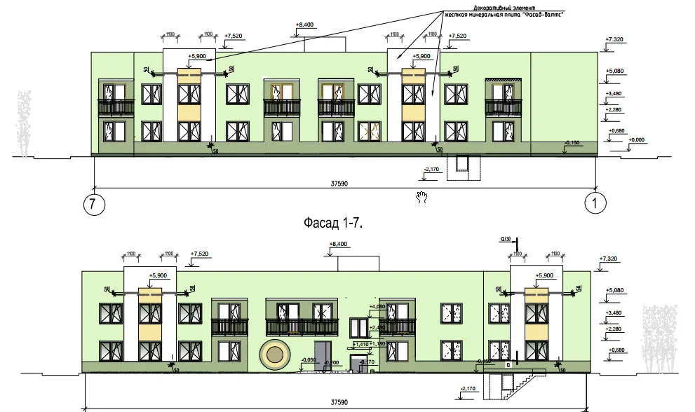 ЖК по адресу Утевка