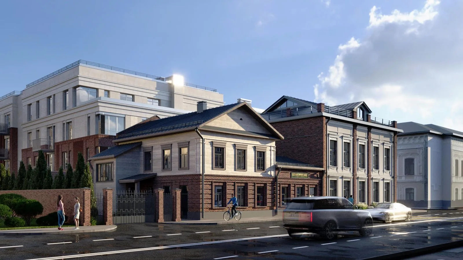 ЖК по адресу г. Казань, ул Бутлерова