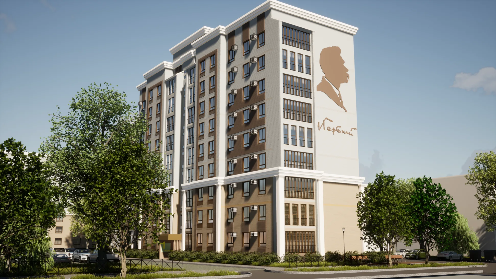 ЖК по адресу г. Ульяновск, район Железнодорожный, Локомотивная, д. 83